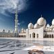 Dream interpretation of a mosque, why do you dream about a mosque in a dream?