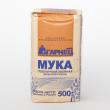 Rye flour: wholemeal flour, wallpaper flour, whole grain flour