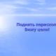 Imperfect gerund Prezentáció egy orosz nyelv leckéhez (7. osztály) Gbou ao 
