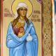 Prayer to the Holy Myrrh-Bearing Women