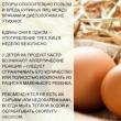 अंडे का अंकन: श्रेणी, प्रकार, वजन