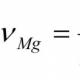 البوابة التعليمية إجراء الحسابات الكمية باستخدام معادلات التفاعلات الكيميائية