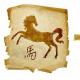 Kuda horoskop Cina