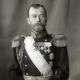 Nicholas II - biografi, informasi, kehidupan pribadi 1894 1917 pemerintahan Nicholas 2