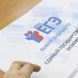 Online vizsga teszt orosz nyelven